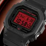 Casio G-Shock DW-5600BBR-1DR
