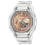Casio G-Shock GA-2100BM-7A5DR