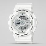 Casio G-SHOCK GA110MW-7ADR LED Day Date Analog Digital Dial White Resin Band Watch New