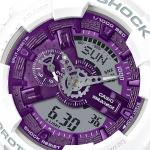 Casio G-SHOCK GA110WS-7ADR LED Day Date Analog Digital Blue Dial White Resin Band Watch New