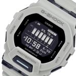 Casio G-SHOCK SQUAD GBD200UU-9DR Black LED Day Date Digital Dial Grey Resin Band Watch New