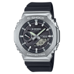 Casio G-Shock GBM-2100-1ADR