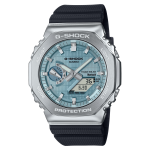 Casio G-Shock GBM-2100A-1A2DR