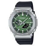 Casio G-Shock GBM-2100A-1A3DR