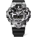 G-Shock GM-700-1ADR